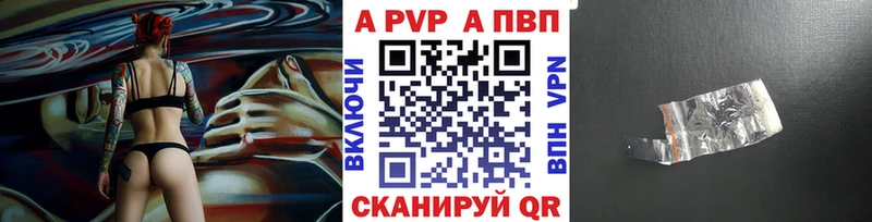 Наркошоп купить Галлюциногенные грибы  Мефедрон  Каннабис  Старая Русса