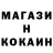 МЕТАДОН VHQ Andrew Forde