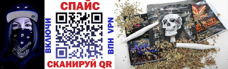 Купить  Старая Русса  БУТИРАТ бутик 