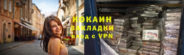 прущие грибы Верхнеуральск