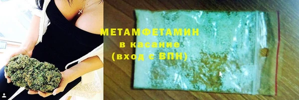 дмт Верея