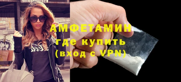 каннабис Верхний Тагил