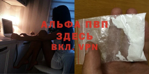 каннабис Верхний Тагил