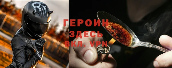 каннабис Верхний Тагил