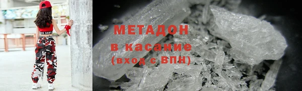 каннабис Верхний Тагил