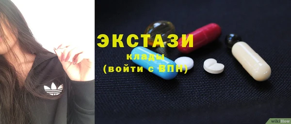 дмт Верея