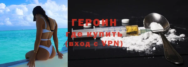 каннабис Верхний Тагил