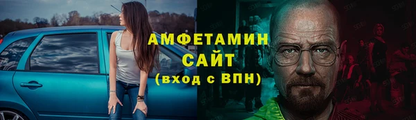 дмт Верея
