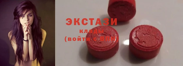 дмт Верея
