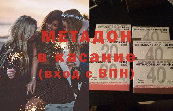 прущие грибы Верхнеуральск