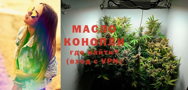 каннабис Верхний Тагил