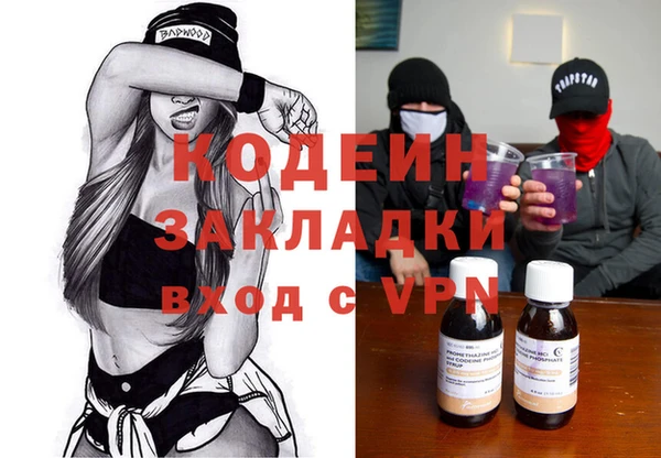 каннабис Верхний Тагил