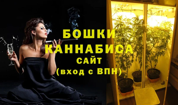 каннабис Верхний Тагил