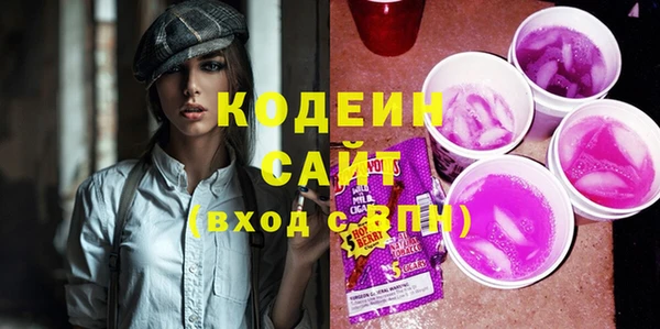 дмт Верея