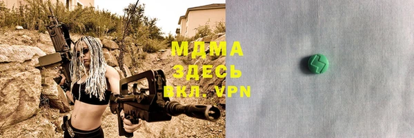 дмт Верея