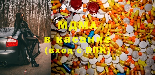 каннабис Верхний Тагил