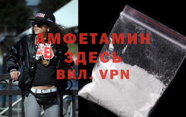 каннабис Верхний Тагил