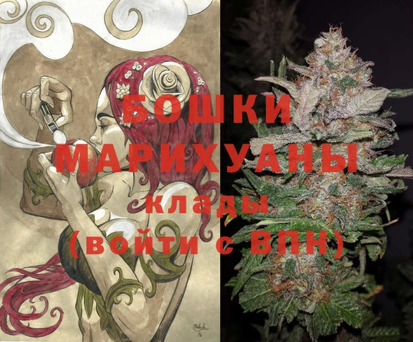 каннабис Верхний Тагил