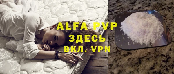 дмт Верея