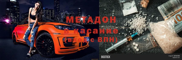 дмт Верея