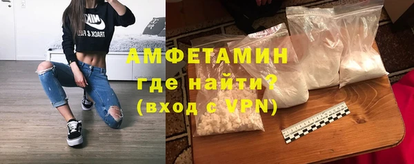 дмт Верея