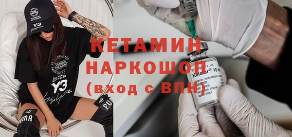 дмт Верея