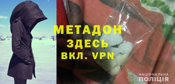 прущие грибы Верхнеуральск