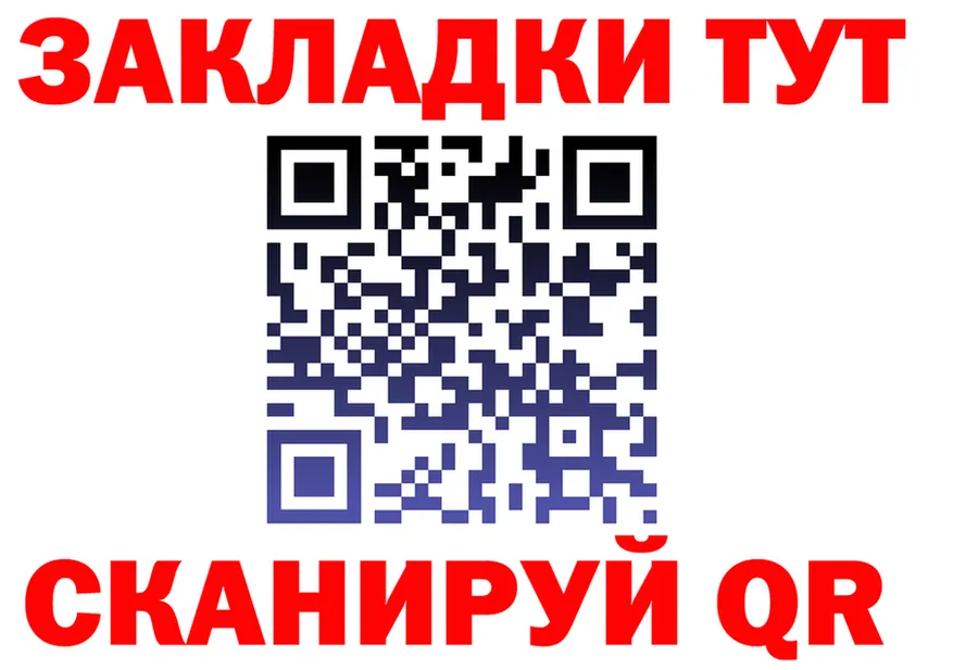 A PVP СК КРИС сайт площадка mega Старая Русса